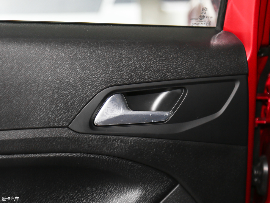 2019308 230THP ԄӺA VI