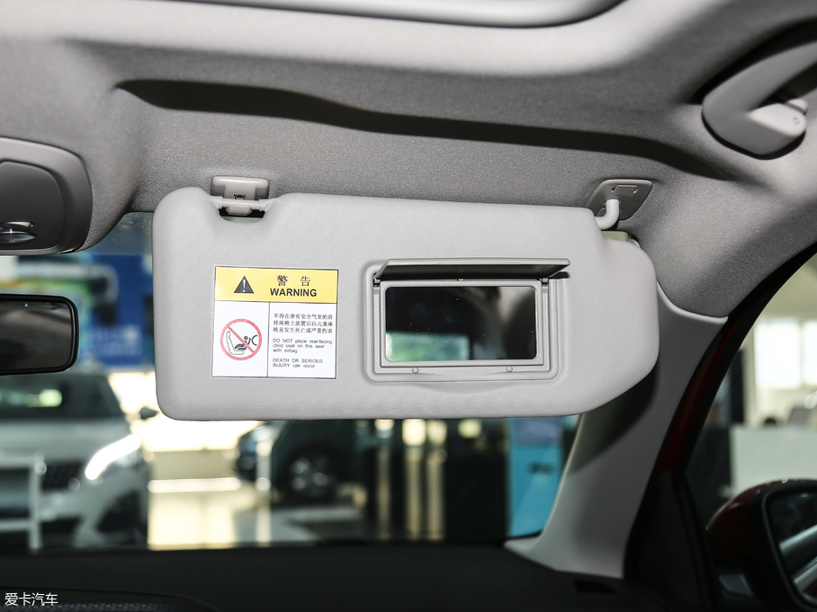 2019308 230THP ԄӺA VI