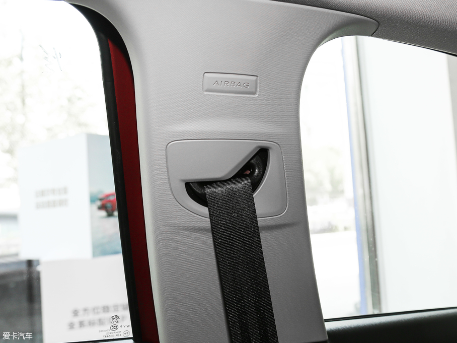 2019308 230THP ԄӺA VI