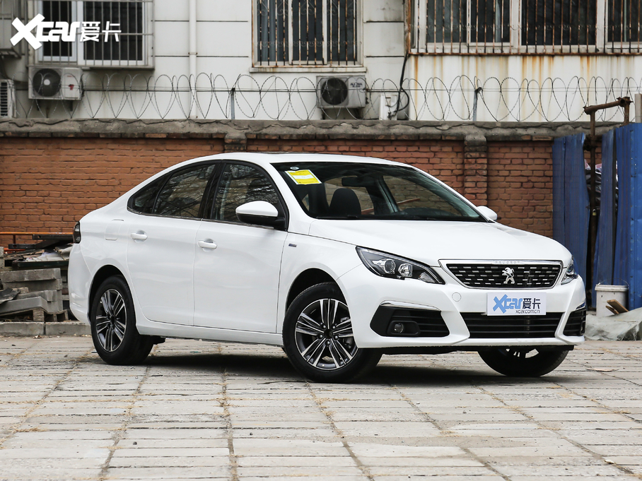 2019308 230THP ԄӺA VI