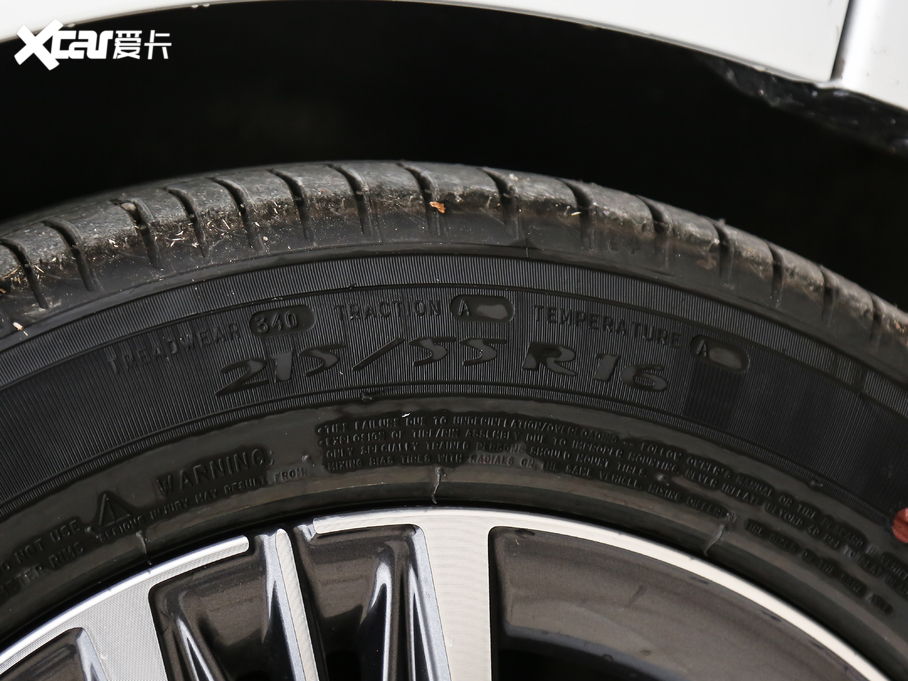 2019308 230THP ԄӺA VI