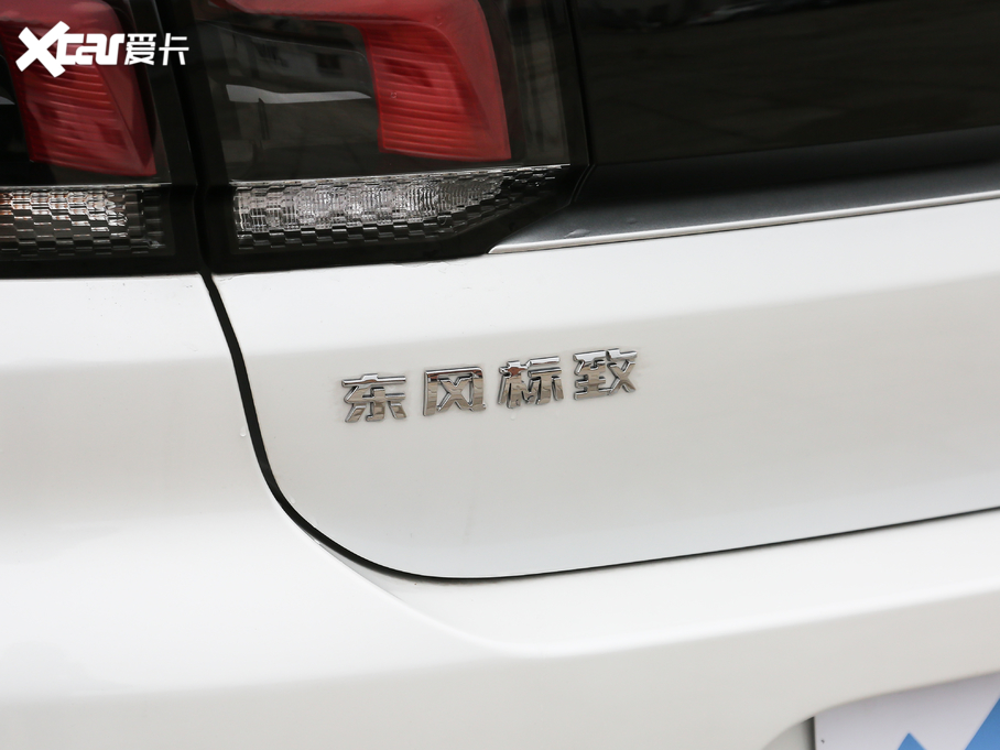 2019�����308 230THP �ԄӺ��A�� ��VI