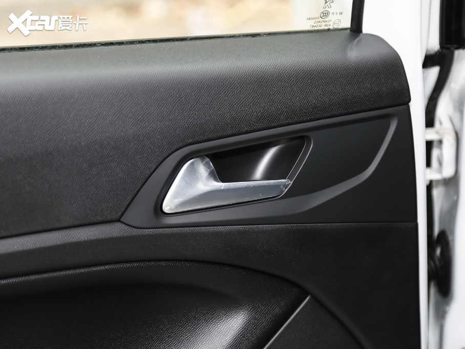 2019308 230THP ԄӺA VI