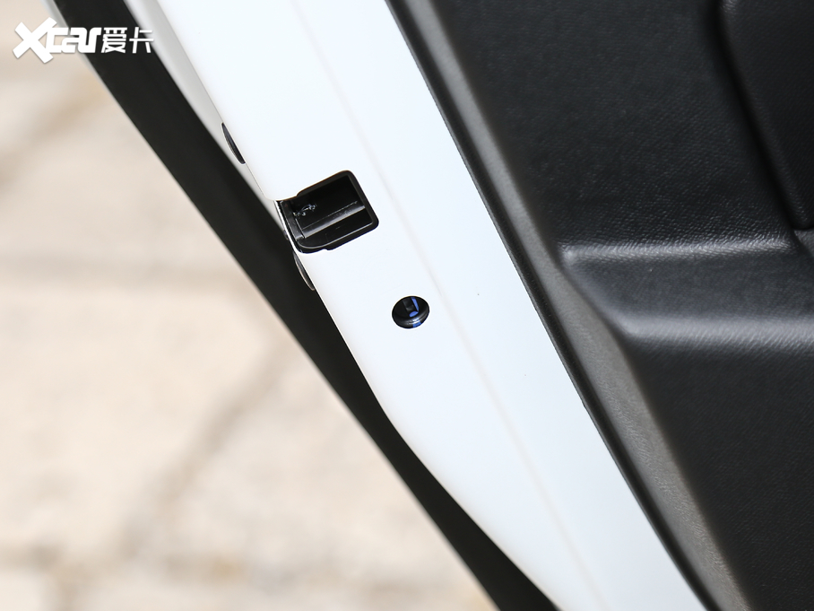 2019308 230THP ԄӺA VI