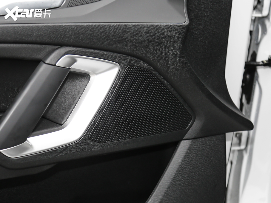 2019308 230THP ԄӺA VI