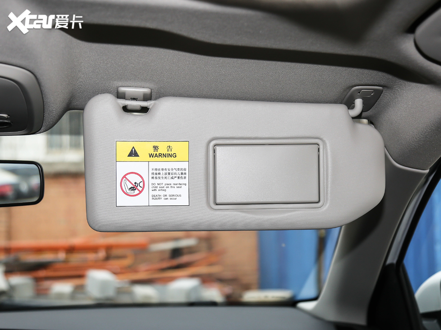 2019308 230THP ԄӺA VI