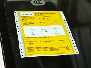 20191.6L ԄӺA V ŲͺĘʾ