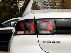 20191.6L քӕrа V ^