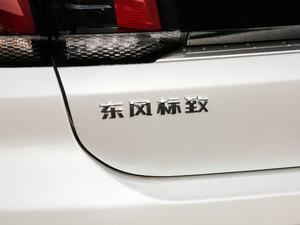 20191.6L քӕrа V ^