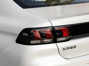 20191.6L քӕrа V ^