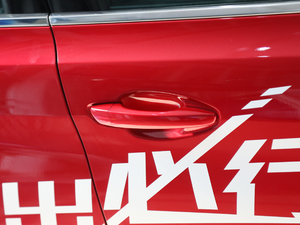 2019190THP ԄӺA V {T