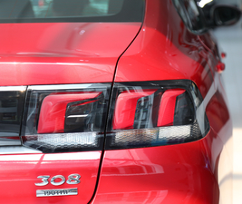 2019190THP ԄӺA V β