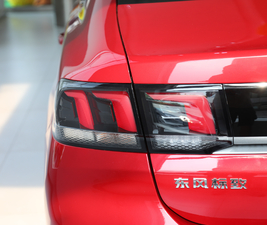 2019190THP ԄӺA V ^