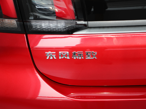 2019190THP ԄӺA V ^