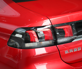 2019190THP ԄӺA V ^