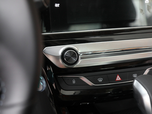 2019190THP ԄӺA V п؅^