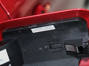 2019230THP ԄӺA VI ^