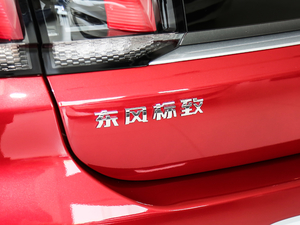 2019230THP ԄӺA VI ^