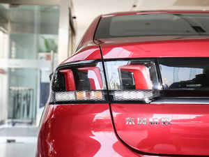 2019230THP ԄӺA VI ^