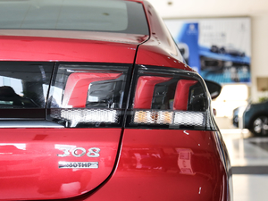 2019230THP ԄӺA VI β