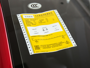 2019230THP ԄӺA VI ŲͺĘʾ