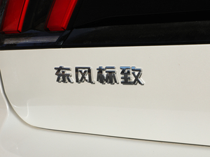 20211.6T Ƽ (x)(ji)^