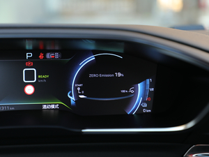 20211.6T Ƽ п؅^(q)