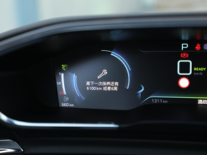 20211.6T Ƽ п؅^(q)