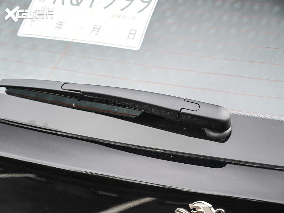 2020(bio)4008Դ 1.6T A