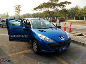 2009款1.4L 手动驭乐版 整体外观