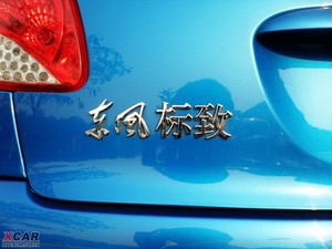 20091.4L քS (x)(ji)^