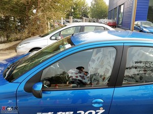 20091.4L քS (x)(ji)^