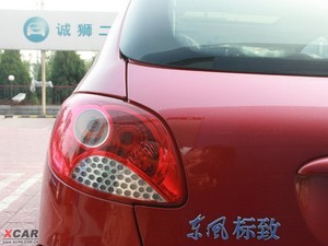 20091.6L Ԅ혷 (ji)^