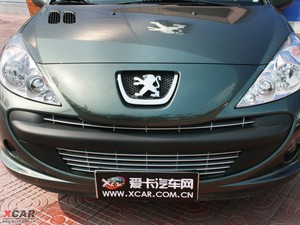 20091.6L Ԅ혷 (ji)^