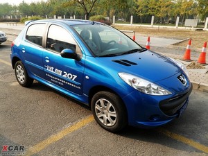 2009款1.4L 手动驭乐版 整体外观