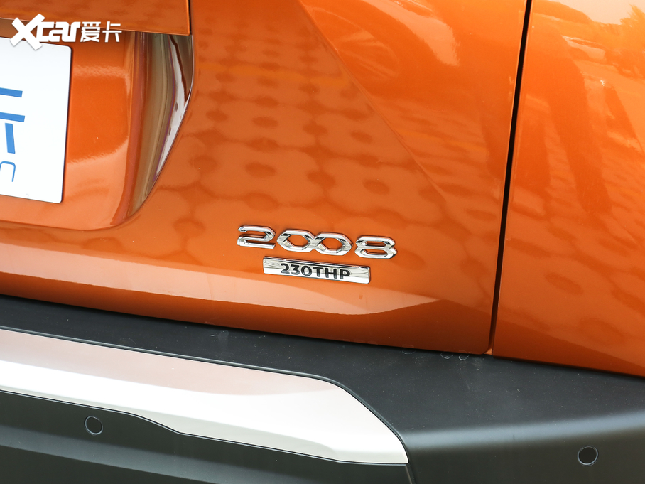 2020(bio)2008 230THP Jа