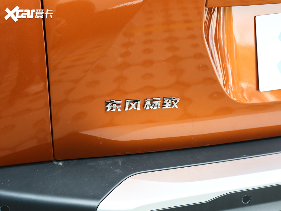 2020�����2008 230THP �J�а�