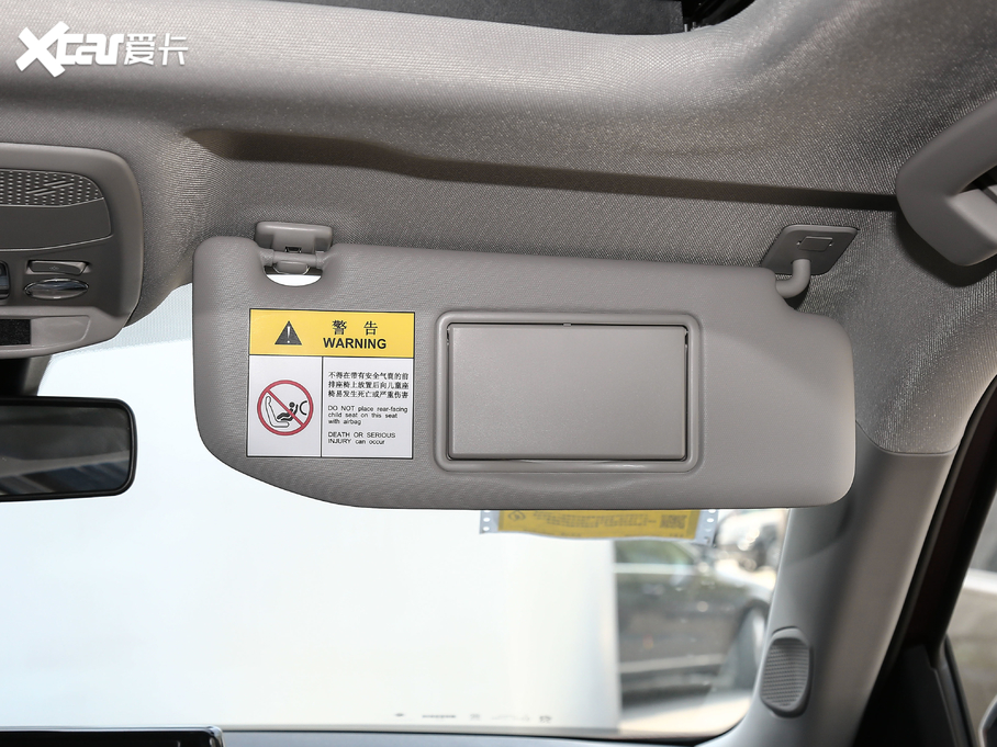 2020(bio)2008 230THP Jа