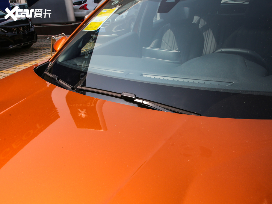 2020(bio)2008 230THP Jа