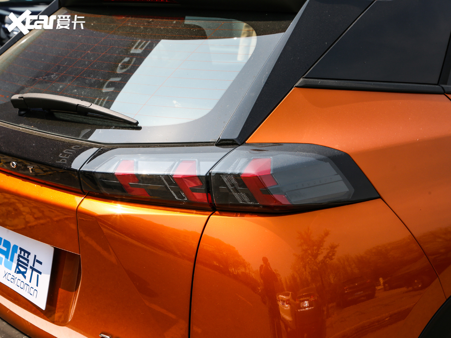 2020(bio)2008 230THP Jа