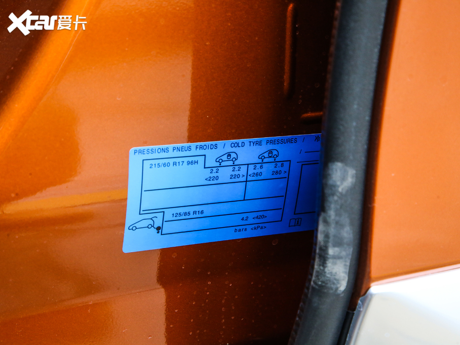 2020(bio)2008 230THP Jа