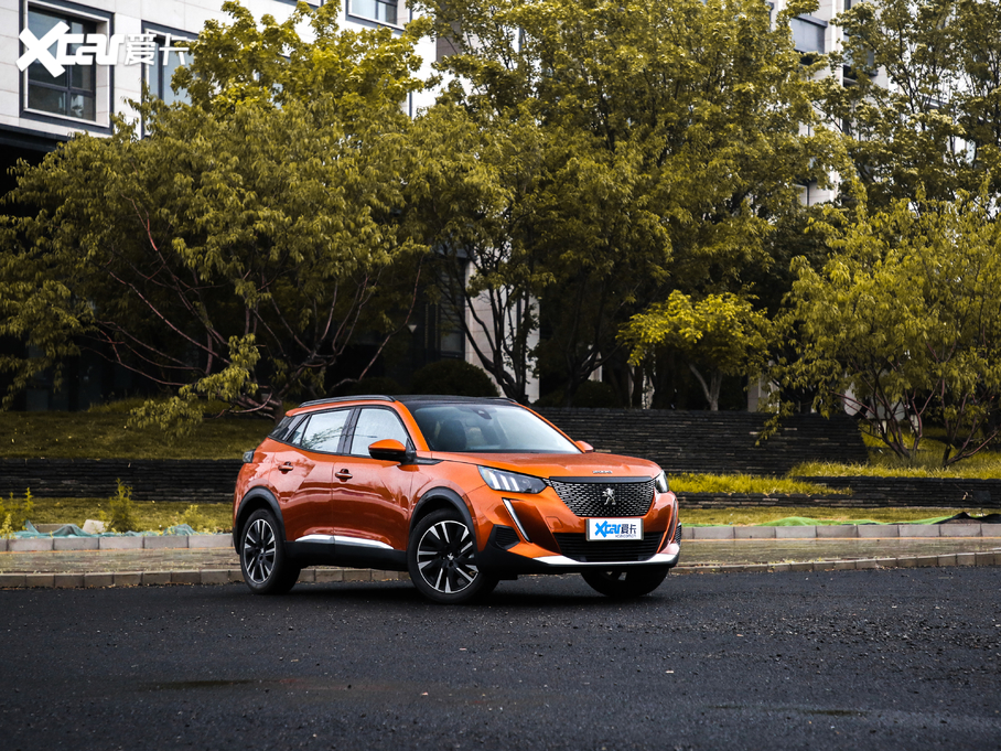 20202008 230THP 3Dа