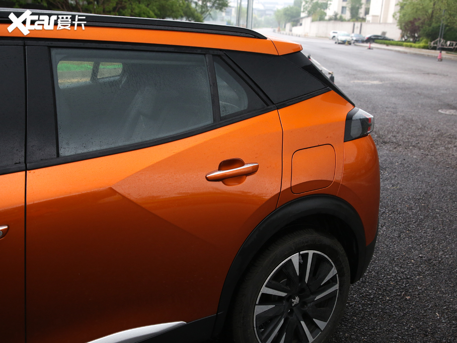 20202008 230THP 3Dа