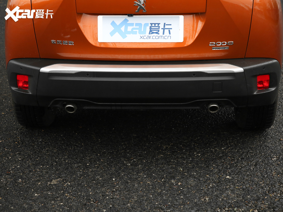 2020(bio)2008 230THP 3Dа