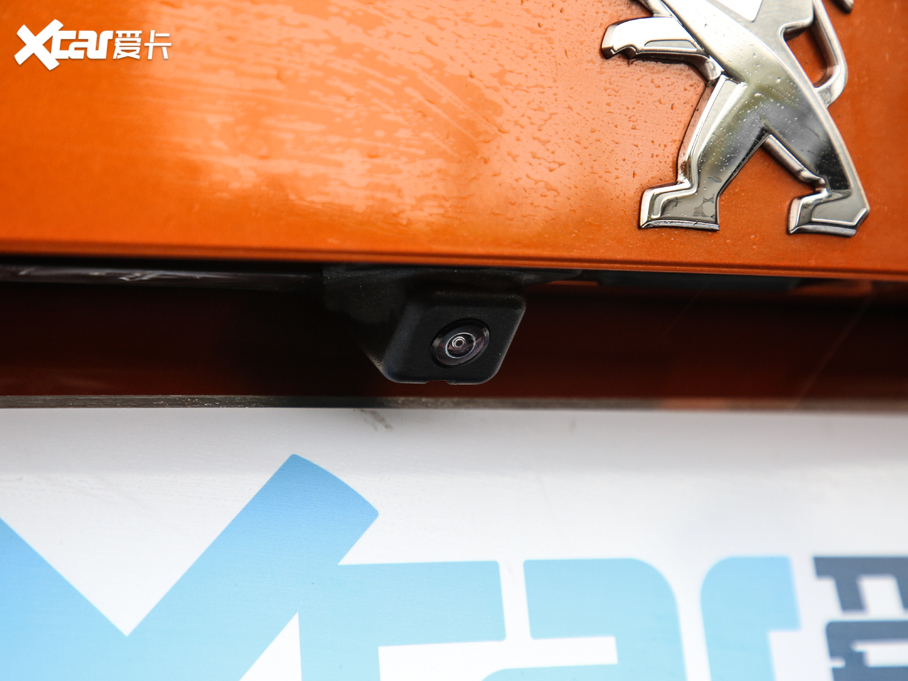 20202008 230THP 3Dа