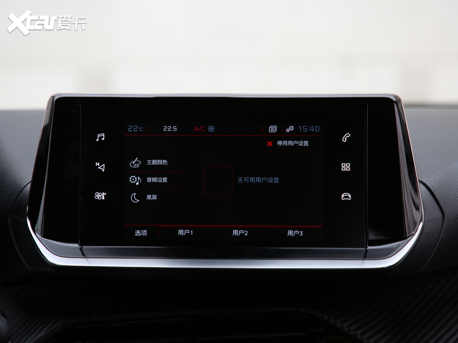 2020(bio)2008 230THP 3Dа