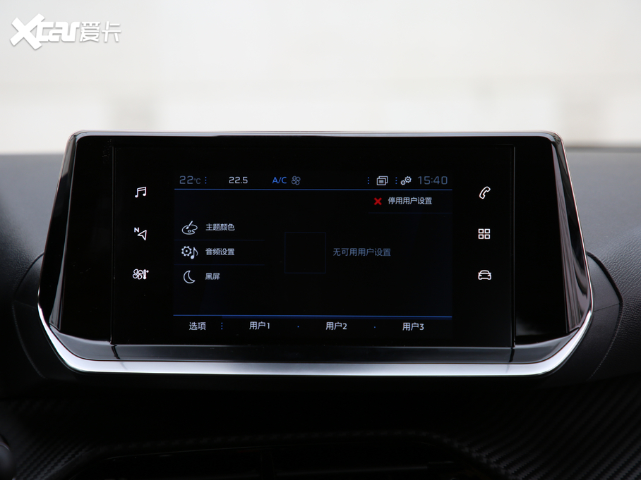 20202008 230THP 3Dа