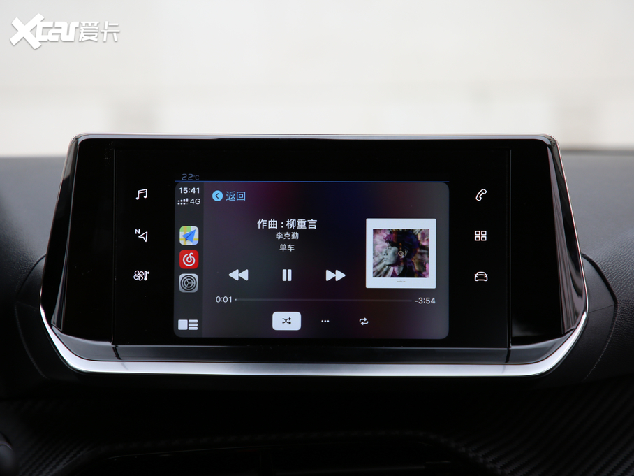 20202008 230THP 3Dа