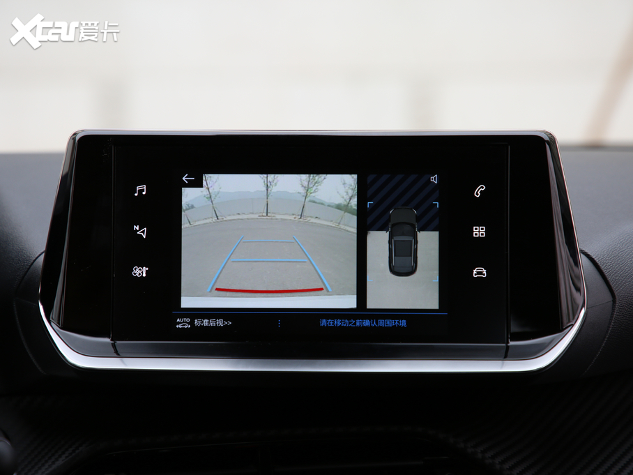 20202008 230THP 3Dа