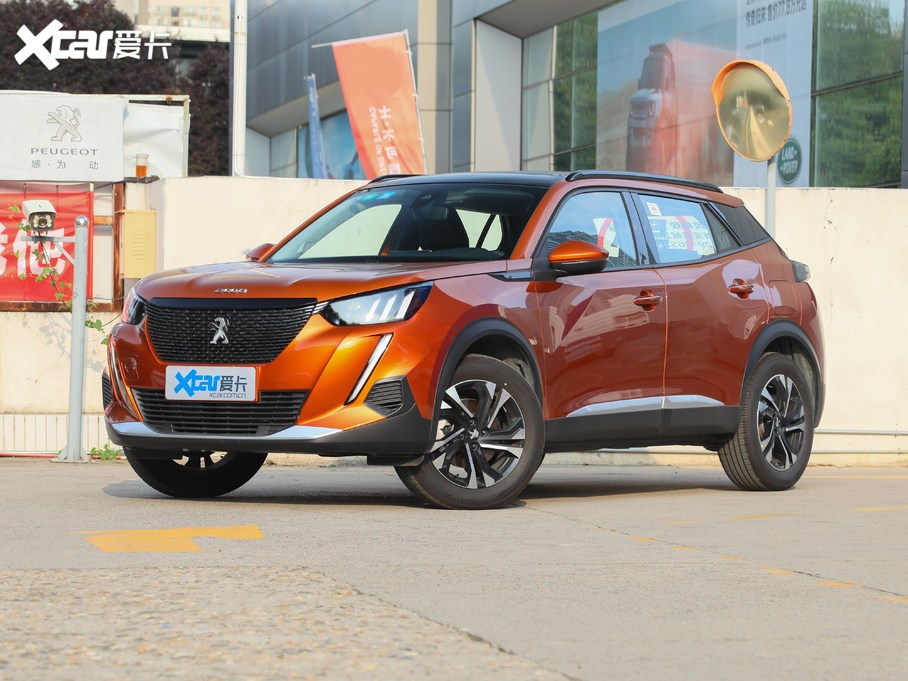 2020(bio)2008 230THP L(fng)촰